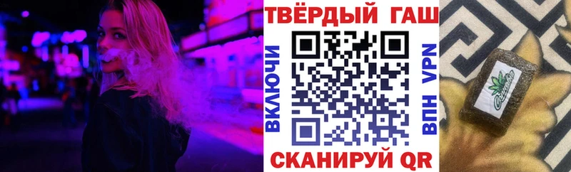 Виды наркотиков купить Советская Гавань Кокаин Псилоцибиновые грибы Alpha-PVP Конопля МЕФ