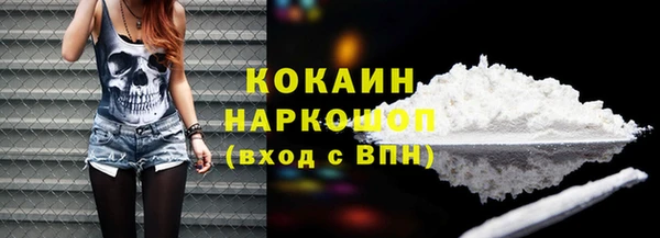 эйфоретик Лиски