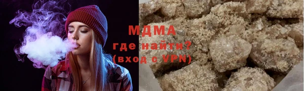 скорость mdpv Липки