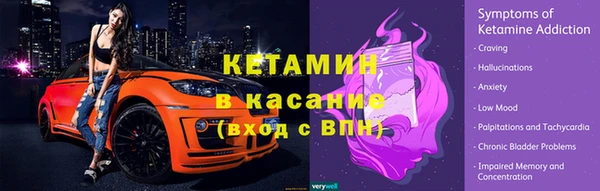 скорость mdpv Липки