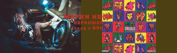 скорость mdpv Липки