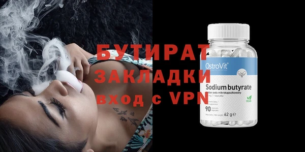 эйфоретик Лиски