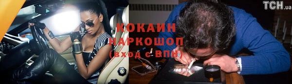 скорость mdpv Липки