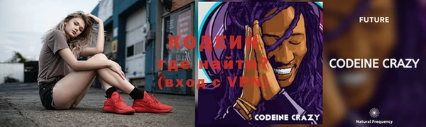 соль ск Лихославль
