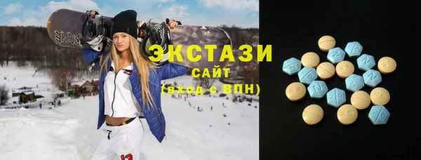 эйфоретик Лиски