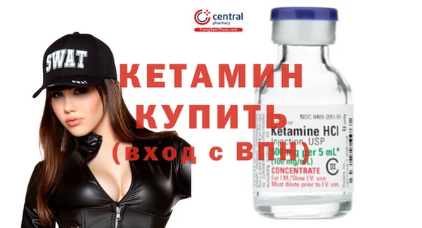 эйфоретик Лиски