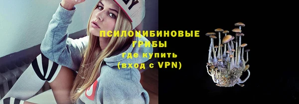 эйфоретик Лиски