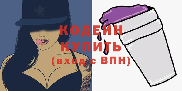соль ск Лихославль
