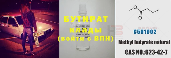 скорость mdpv Липки
