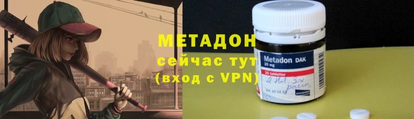 эйфоретик Лиски