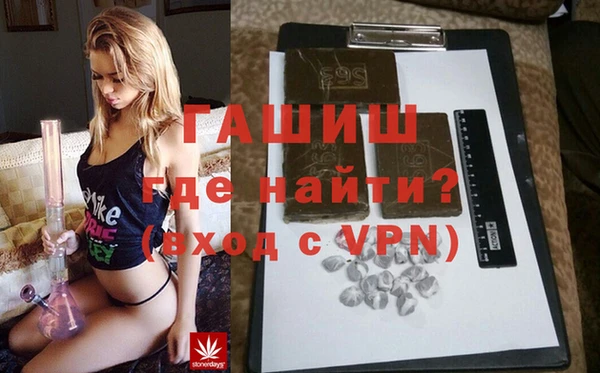 скорость mdpv Липки