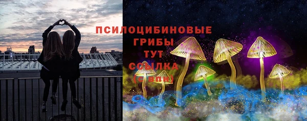 эйфоретик Лиски