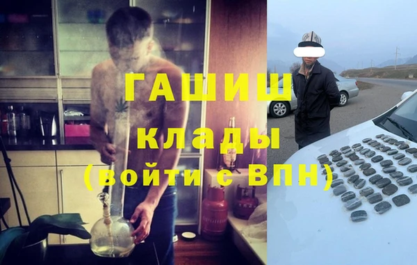 эйфоретик Лиски