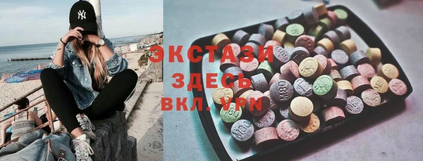 скорость mdpv Липки