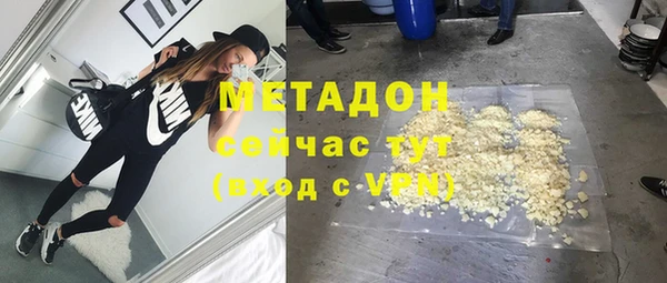 скорость mdpv Липки
