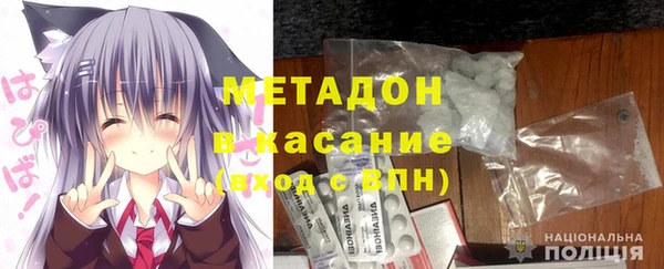 эйфоретик Инсар