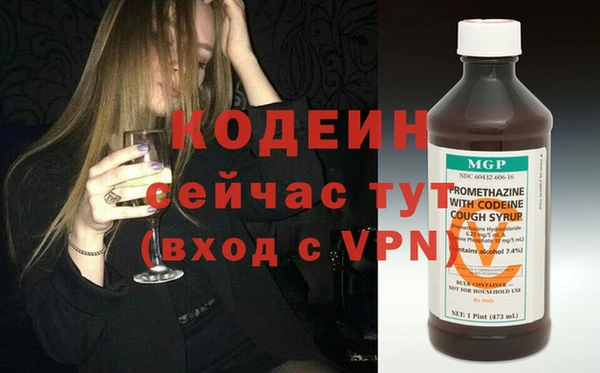 скорость mdpv Липки