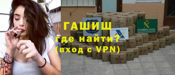 соль ск Лихославль