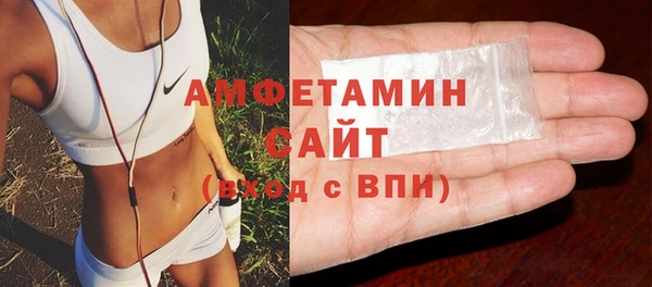 соль ск Лихославль