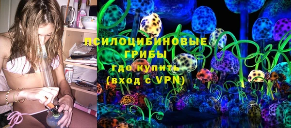 скорость mdpv Липки
