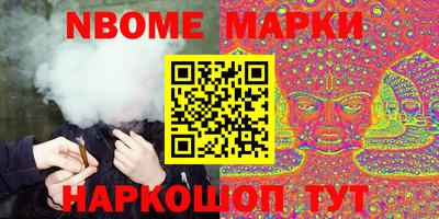 mdma Кунгур