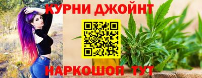 MDMA Ликино-Дулёво