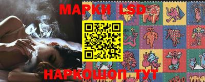 MDMA Ликино-Дулёво