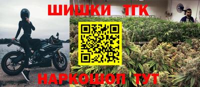 PSILOCYBIN Кулебаки