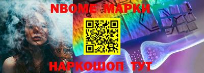 mdma Кунгур