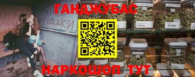 mdma Кунгур
