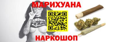 а пвп мука Кумертау