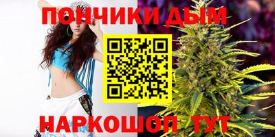 mdma Кунгур