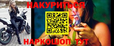mdma Кунгур