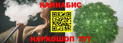соль ск Лесосибирск