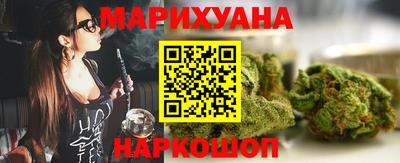MDMA Ликино-Дулёво