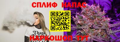 а пвп мука Кумертау