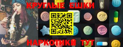 каннабис Ливны