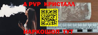 MDMA Ликино-Дулёво