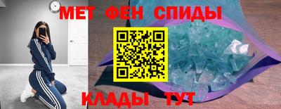 PSILOCYBIN Кулебаки