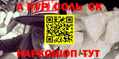 PSILOCYBIN Кулебаки