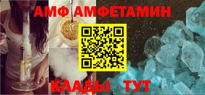 соль ск Лесосибирск