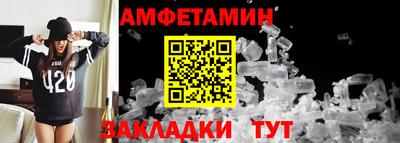 PSILOCYBIN Кулебаки