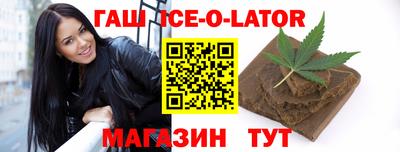 PSILOCYBIN Кулебаки