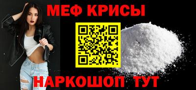 PSILOCYBIN Кулебаки